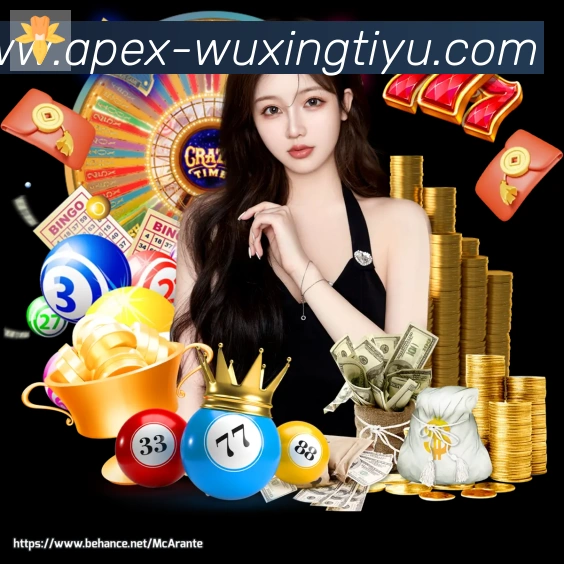 五星体育直播APP 封面图